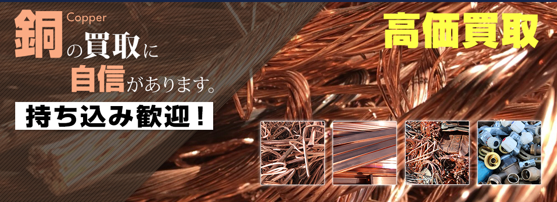 Slide_02